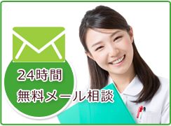 武庫川(むこがわ)・鳴尾駅近く、 歯医者 西宮市小松北町 まつうら歯科クリニックのメイン画像